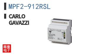 MPF2-912RSL ͼƬ